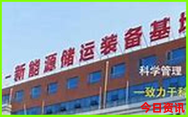 川藏自驾游路线图