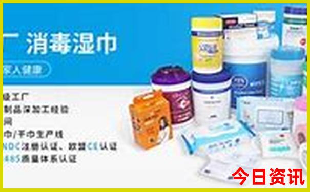 山东出发东北自驾游路线推荐
