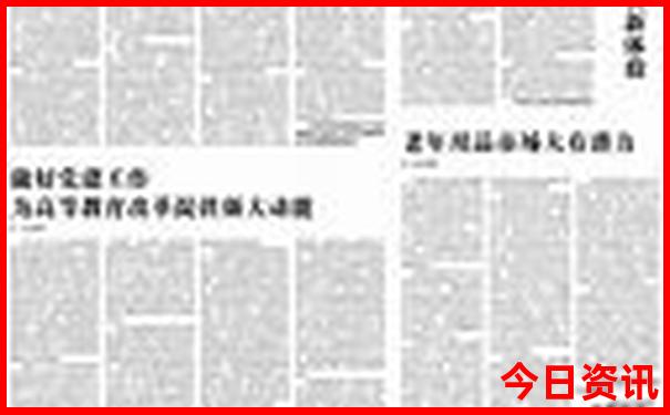 百色市区旅游景点