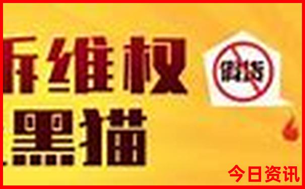 7月国外旅游最佳去处