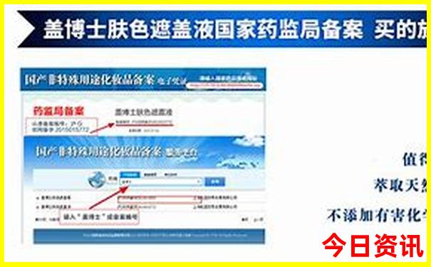 牡丹江旅游景点大全